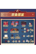 1/3 Delusion Honkai Star Rail Sparkle Red Cosplay Costume